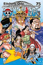 One Piece New Edition